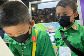 บรรยากาศในงานมหกรรมวิทยาศาสตร์และเทคโนโลยีแห่งชาติ ประจำปี ... พารามิเตอร์รูปภาพ 25